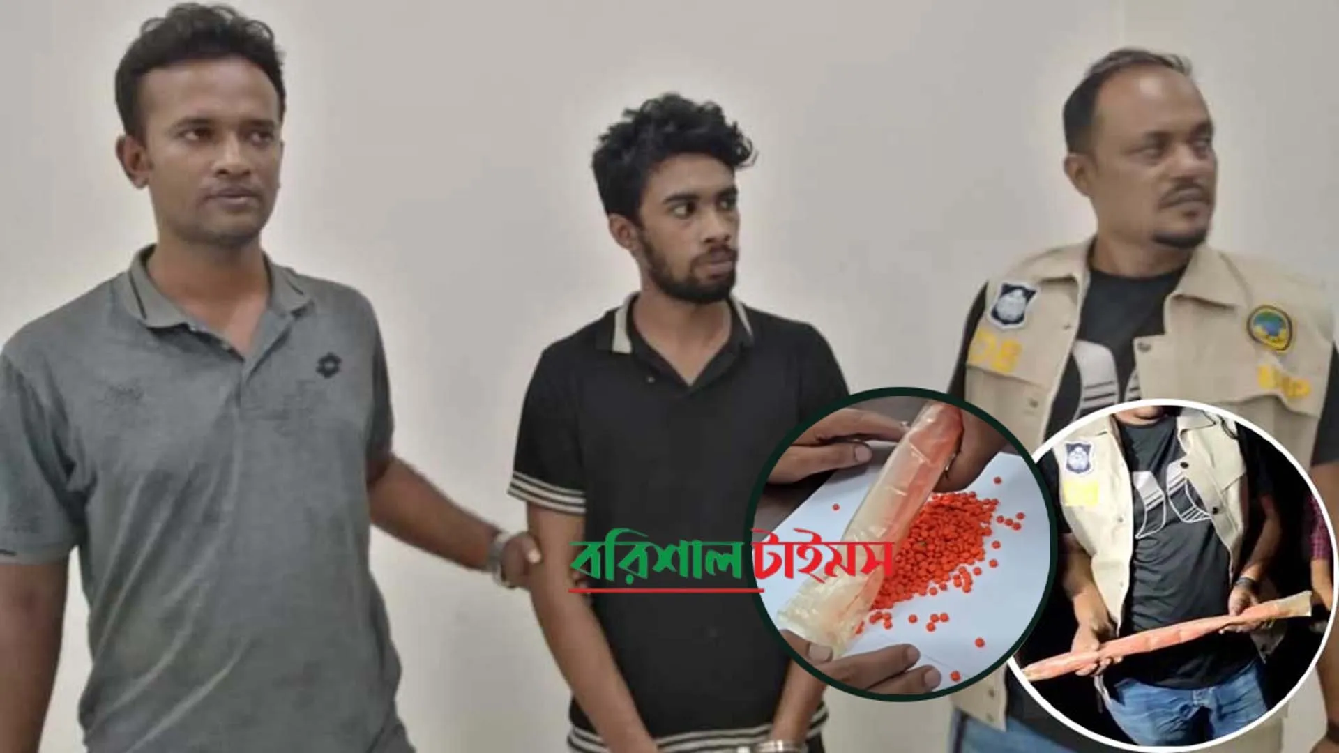  কক্সবাজার থেকে ইয়াবা নিয়ে বরিশালে ফেরার পথে দুর্ঘটনায় নিহত ১, আটক ১